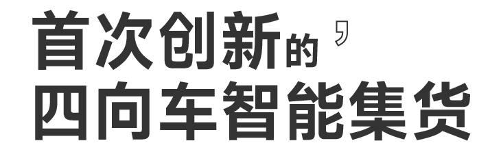 图片 8.png