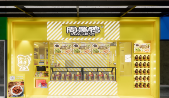 微信图片_20220329170023.png